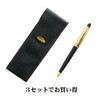タキザワ Neo D-800 Holi Gold Finish Retro Ballpoint Pen Set
