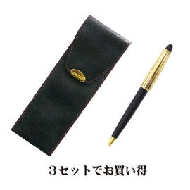 タキザワ Neo D-800 Holi Gold Finish Retro Ballpoint Pen Set Black 3 Pack T23-RBR-800B-3