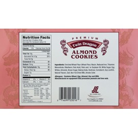 Twin Dragon Cookie Almond 12 oz (Pack of 12)