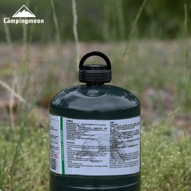 Campingmoon Camping Gas Canisters Cover Aluminum Alloy Protective 16oz/1L Small Propane Tank Cap With Magnet and Hanging Ring