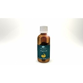 Neuston Argan Oil 50ml