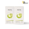 Vitamin House 라이신 맥스 2박스 Lysine Max 2 Boxes