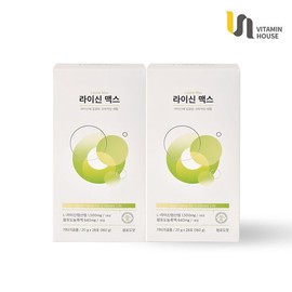 Vitamin House 라이신 맥스 2박스 Lysine Max 2 Boxes