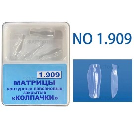 Unbranded Dental Clear Matrix TOR VM Anterior Matrices Bow BT Matrices Fit Bioclear L/M/S - 1.909 Large 10pcs