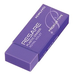 Kokuyo Risare Premium Type Eraser, Purple, Set of 3