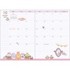 San-X Sumikko Gurashi Thread Binding Notebook Wide ME67313 Size: H