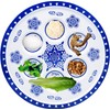 The Dreidel Company - Plato de pascua con diseño renacentista