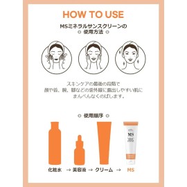 Protector Solar Mineral Spf 50, Cos De Baha, 45 Ml Coreano