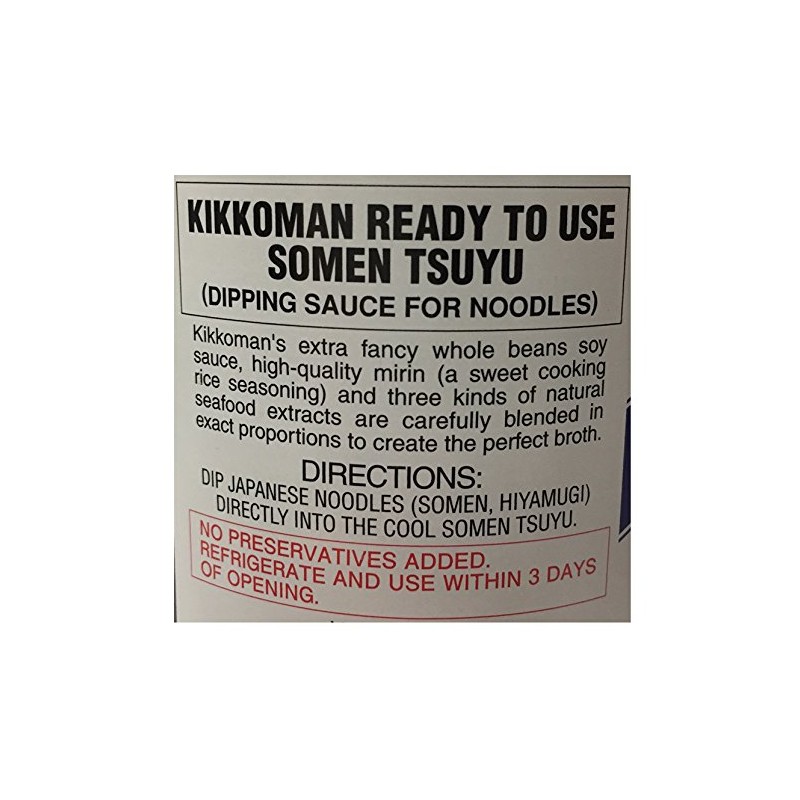 Kikkoman Tsuyu 10 fl oz (Somen)