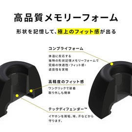 Comply-Comply HC44-50500-01 Replacement Earbuds for AirPods Pro 1st & 2nd Generation 1 Pair Sound Isolation Fit Shedding Proof Small Small