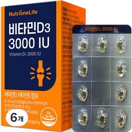 Nutrione Vitamin D3 3000 IU, 60 tablets, 6 units / 뉴트리원 비타민D3 3000 IU, 60정, 6개