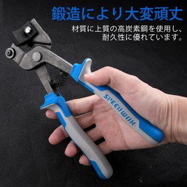 speedwox Tile Nipper Roller Type Roller Nipper Tile 喰切 Premium Carbide Alloy Tip with Straight Cut for Mosaic Cut Glass Cutter Tile Cutter Mosaic Cutter Stained Glass Construction Tools for Little Craftsman Professional nippa