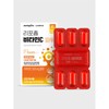 Liposomal vitamin C power with high absorption rate in the body (1200mg x 30 tablets) / 체내 흡수율이 높은 리포좀 비타민C 파워(1200mg x 30정)