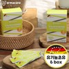 DEEPTH Amakura genuine organic colostrum 100 crystalline colostrum powder 6