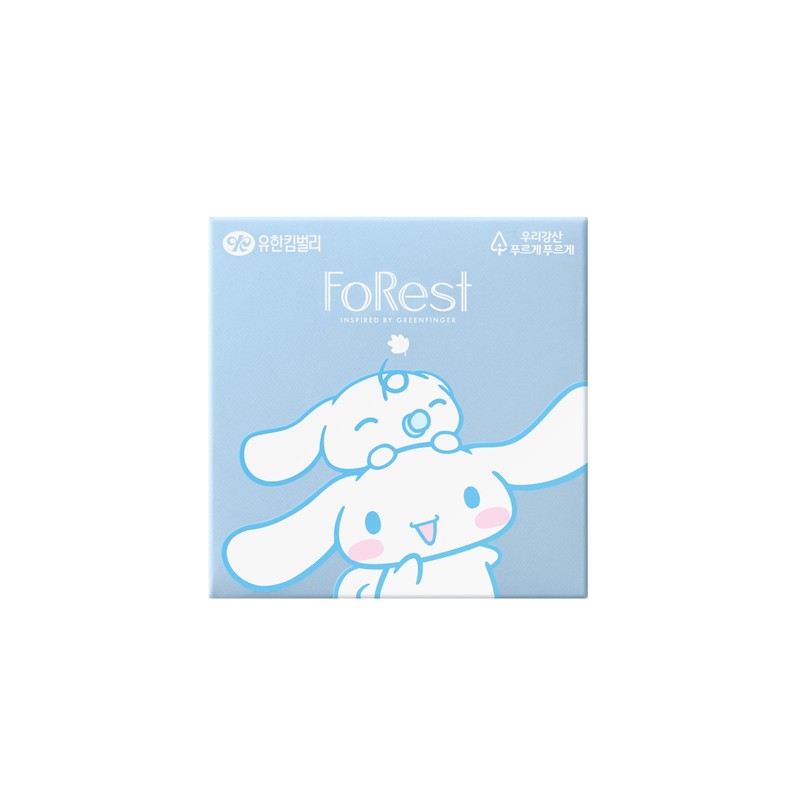 Green Finger Forest Sun Cushion Cinnamoroll Edition SPF50+ PA+++, 13g,