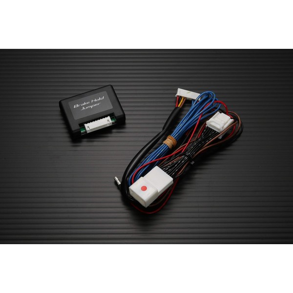 BLITZ 15814 Brake Hold Jumper Mitsubishi, Eclipse Cross Exclusive Product, Coupler On Brake Hold Automatic Start