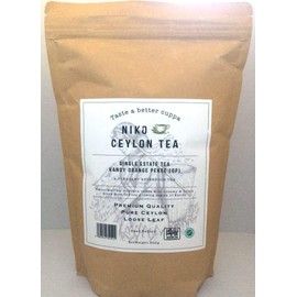 Kandy Orange Pekoe (OP) 500g Catering Pack (Single Estate Premium Ceylon Loose Leaf Black Tea) *Great Taste Awards Winner 2020