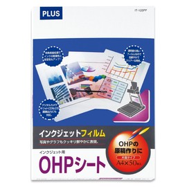 プラス インクジェット用OHPフィルム IT-125PF (50枚) 45-036