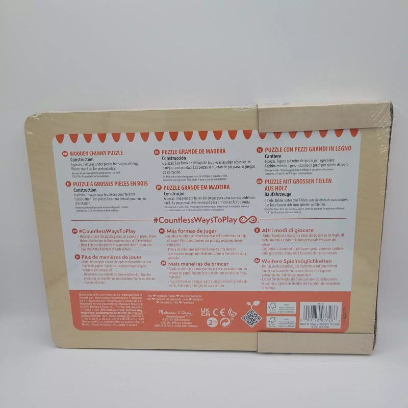 Melissa & Doug NEW 6pc Melissa & Doug Construction Trucks