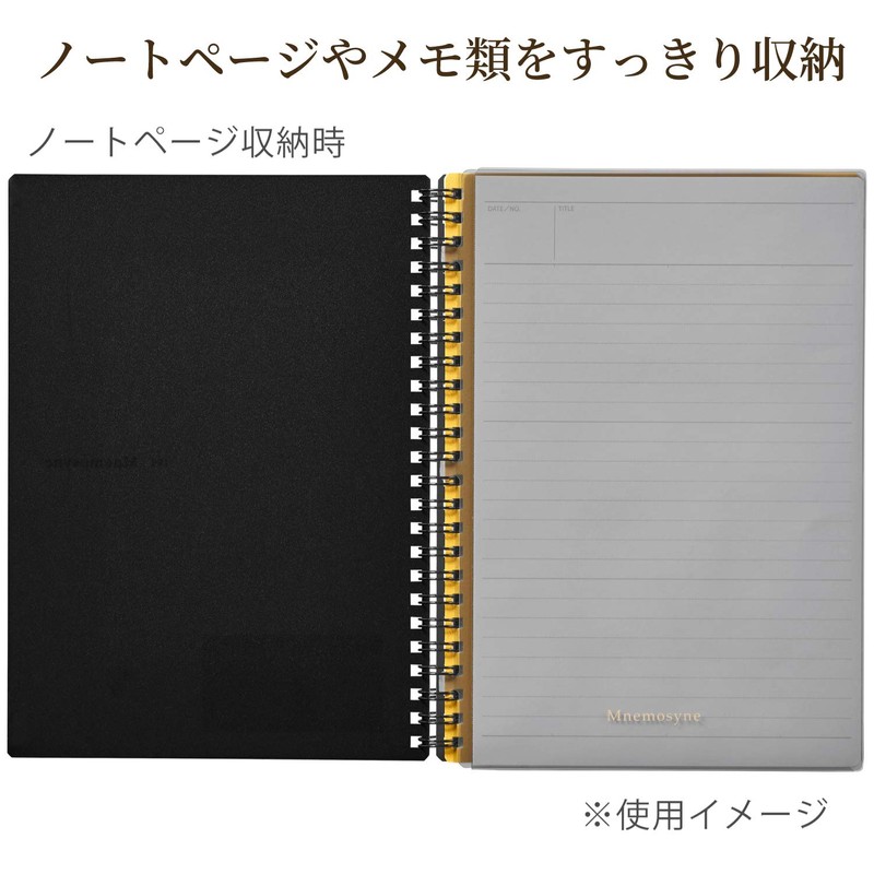 Maruman MNHD2X5SET Clear Holder, Limited Edition, For Notebooks, A5, Ring