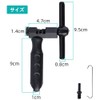 Vitalux Bicycle Chain Cutter, Chain Remover, Chain Repair Tool, Supports