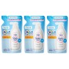 Biore u Moisturizing Milk, Fragrance-free, Refill, 8.5 fl oz (250