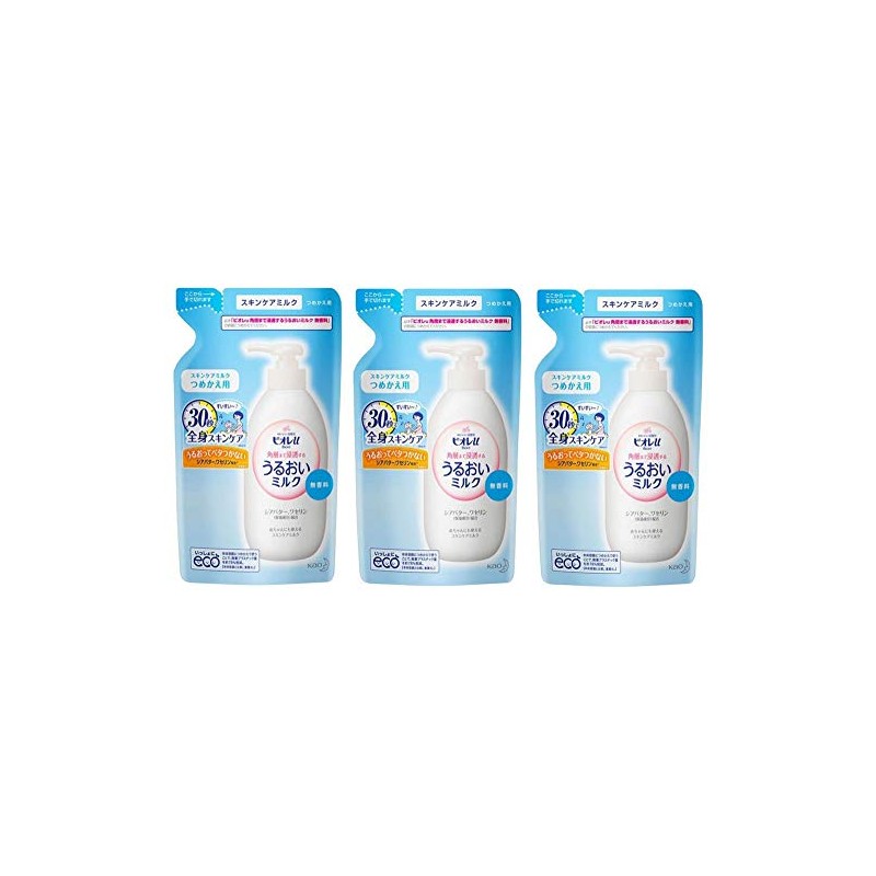 Biore u Moisturizing Milk, Fragrance-free, Refill, 8.5 fl oz (250