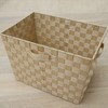 アイリスオーヤマ カラーバスケット 深型 ベージュ 幅38×奥行26×高さ26㎝ CBK-38D