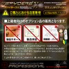 Spiders X PRO UT-043 Small Camera for Board Unit Wide