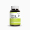BodyPixel Pyeonan Sum Cure Nutritional Supplement