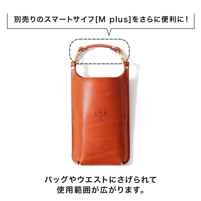 HUKURO Smart Wallet M Plus Mini Strap, Women's, Men's, Genuine