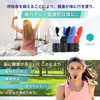Parhumsin Stamina Machine, Lung Capacity Training, Respiratory Muscle Training, Japanese