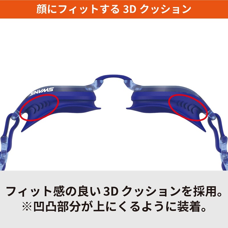 SWANS SW31 CLA Clear Fitness Swimming Goggles, Made in Japan