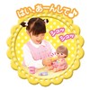 Mell-chan Toothpaste Set (NEW)