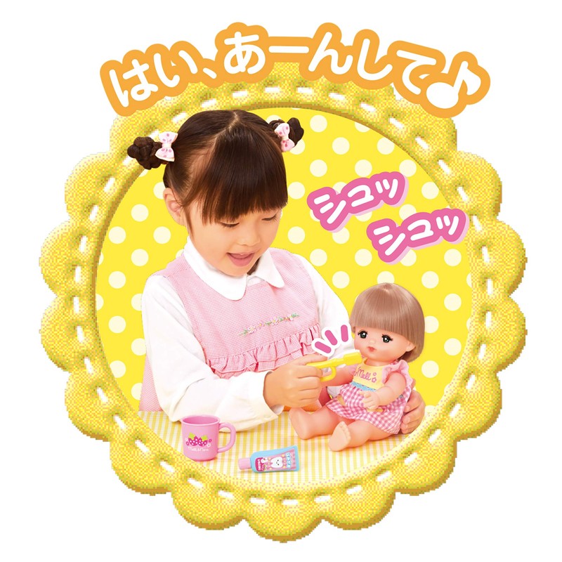 Mell-chan Toothpaste Set (NEW)