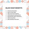 AKWAABA African Black Soap | Honey | Bar Soap |