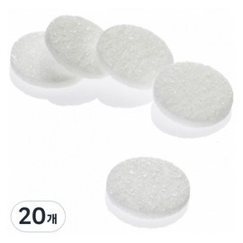 Omron NE-C803 Nebulizer Air Filter NE-C30-4, 20 Pieces / 오므론 NE-C803 네블라이저 전용 에어필터 NE-C30-4, 20개