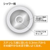 SANEI Kitchen Shower, 35% Water Saving Effect, Fine and Powerful