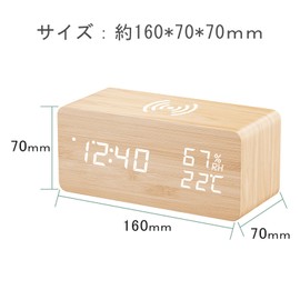 Suokomr Alarm Clock, Digital, Multifunctional, Wood Grain Design, USB Powered, Wooden, Temperature and Hygrometer, Tabletop, 3 Alarms Clock, Calendar, Power Saving Mode, Memory Function, For Kids