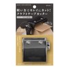Midori 49093006 Tape Cutter, Craft Tape Cutter, Black