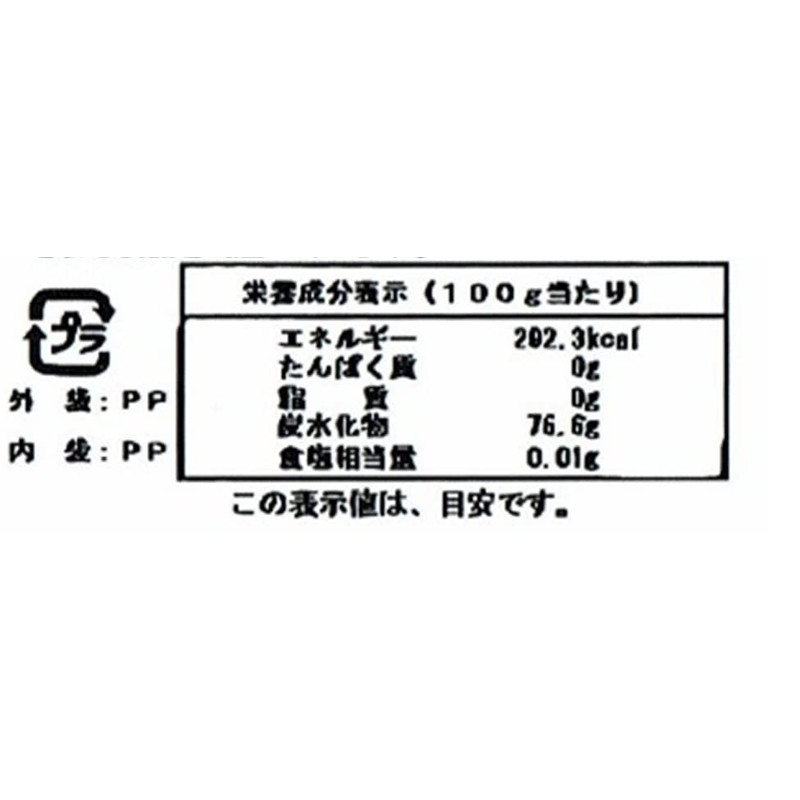 Yamasu Biwa Kanto 280g×2 pc(s)