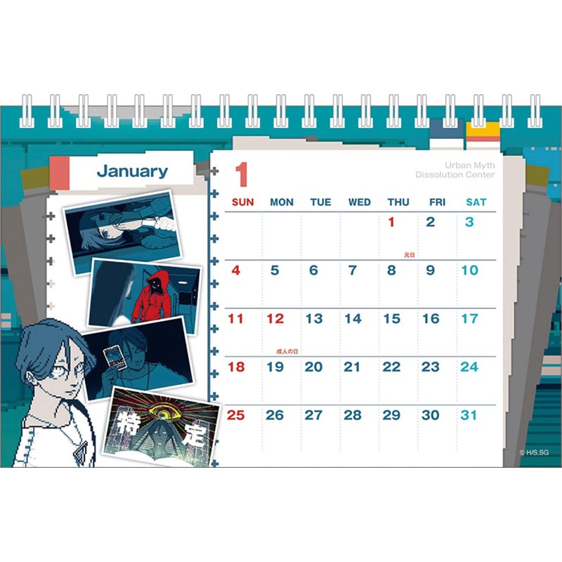 Ensky CL-049 Tabletop Urban Legends Demolition Center 2026 Calendar, 12