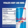 Red Bull Sugar Free Energy Drink with 114mg Caffeine plus
