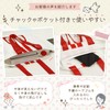 Ballet Lesson Bag Adult Kids Kids Ballerina