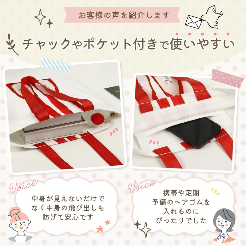 Ballet Lesson Bag Adult Kids Kids Ballerina