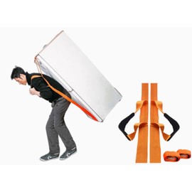 J's MART Carrying Belt Carrying Belt Carrying Belt Backless Lifting Strap Carry 2 Left/Right (Orange)
