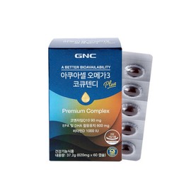 GNC Aquacell Omega-3 CoQ10 (60 Capsules) 30-Day Supply x 3 / GNC 아쿠아셀 오메가3 코큐텐디 (60캡슐) 30일분 x 3개