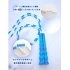 Jump Rope Elementary School Beads Rope Jump Rope for Kids