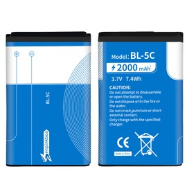 Senpinkboo 2-Pack BL-5C Battery 3.7V Rechargeable [2000mAh Upgrade] for Household Radio1000 R108 2600 2610 2626 2700C 2710 2710c 2730c 3100 3105 3109C with Current Protection