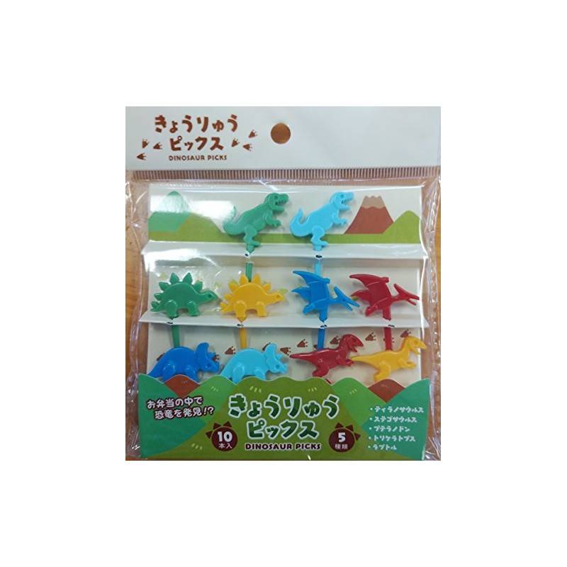 Bento Food Pick Fork, 10-Piece, dinosaur